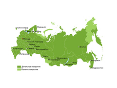 Карты России для GPS-навигаторов Garmin - Дороги России 5.17